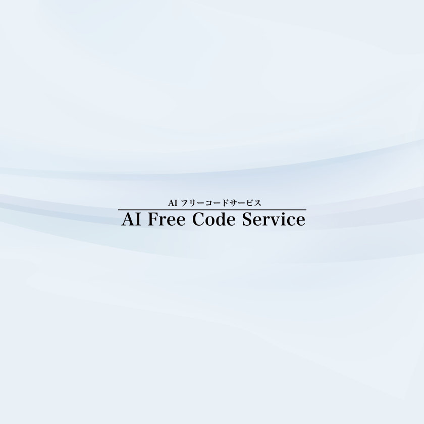 No image available